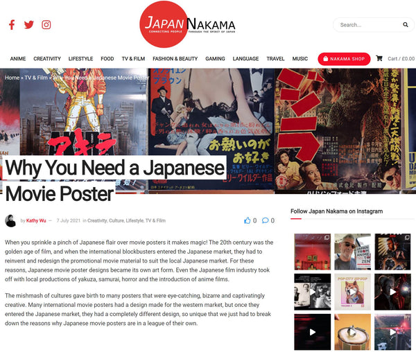 Why you need a Japanese movie Poster with Japan Nakama