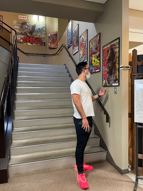 Hashima Movie Museum in Hashima, Gifu Prefecture