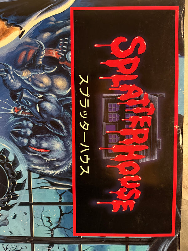 “SPLATTERHOUSE” (1988) – ORIGINAL JAPANESE B1 ARCADE POSTER – KEY VISUAL BY YUICHIRO KOMORIYA* | TITLE LOGO BY AKIRA USUKURA*
Extremely Rare | Arcade Use | First Release | 72.8 × 103 cm (B1)