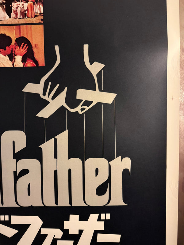 “THE GODFATHER” (1972) – ORIGINAL JAPANESE B0 BILLBOARD POSTER – ART BY S. NEIL FUJITA (LOGO)
Extremely Rare | Massive Format | First Release | 99 × 157 cm