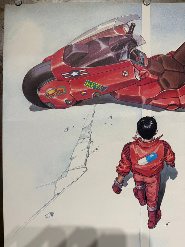 “Akira” (アキラ), Ultra‑Rare Original Japanese First‑Release Theatrical B2 Movie Poster 1988, Key Art / Style A by Katsuhiro Otomo, B2 Size (c. 51 × 73 cm) Q235A