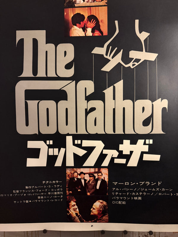 “THE GODFATHER” (1972) – ORIGINAL JAPANESE B0 BILLBOARD POSTER – ART BY S. NEIL FUJITA (LOGO)
Extremely Rare | Massive Format | First Release | 99 × 157 cm