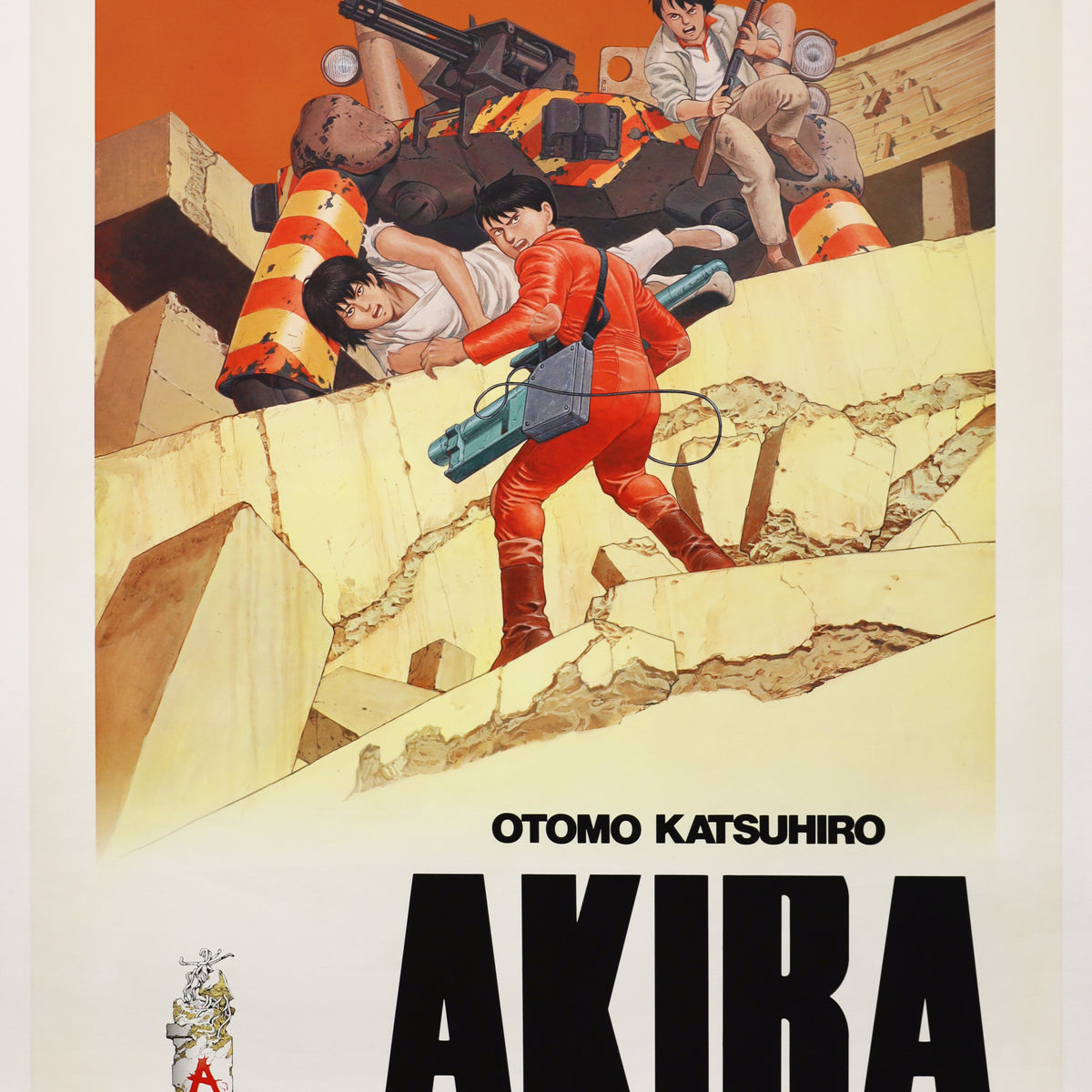 AKIRA PART 6” / アキラ Part 6 Japan (Kodansha / Young Magazine 