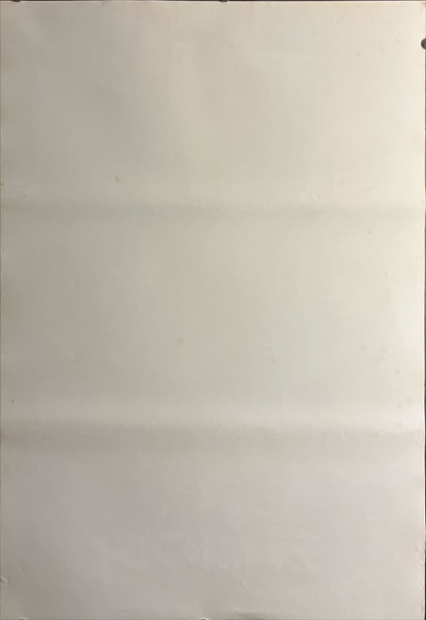 "Child’s Play 2" (チャイルド・プレイ2), Original Japanese B2 Movie Poster 1990, B2 Size (51 × 73cm) ZA664