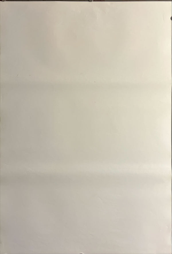 "Exorcist II: The Heretic" (エクソシスト2), Original Japanese B2 Movie Poster 1977, B2 Size (51 × 73cm) ZA666