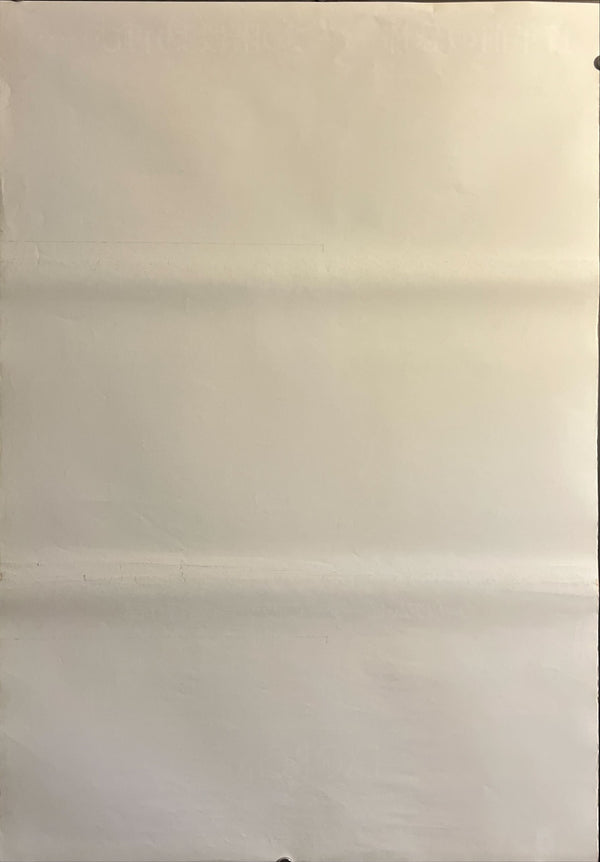 "The Exorcist III" (エクソシスト3), Original Japanese B2 Movie Poster 1990, B2 Size (51 × 73cm) ZA667