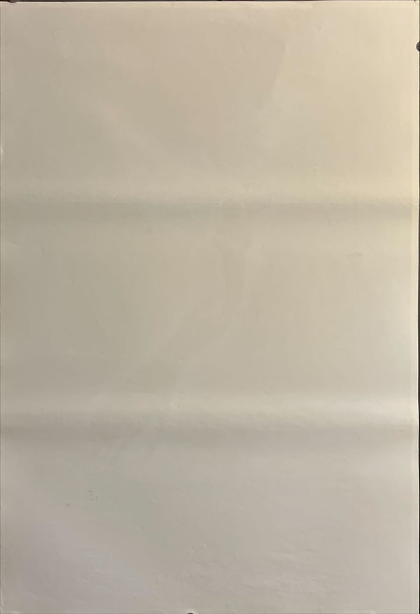 "The Omen" (オーメン), Original Japanese B2 Movie Poster 1976, B2 Size (51 × 73cm) ZA668