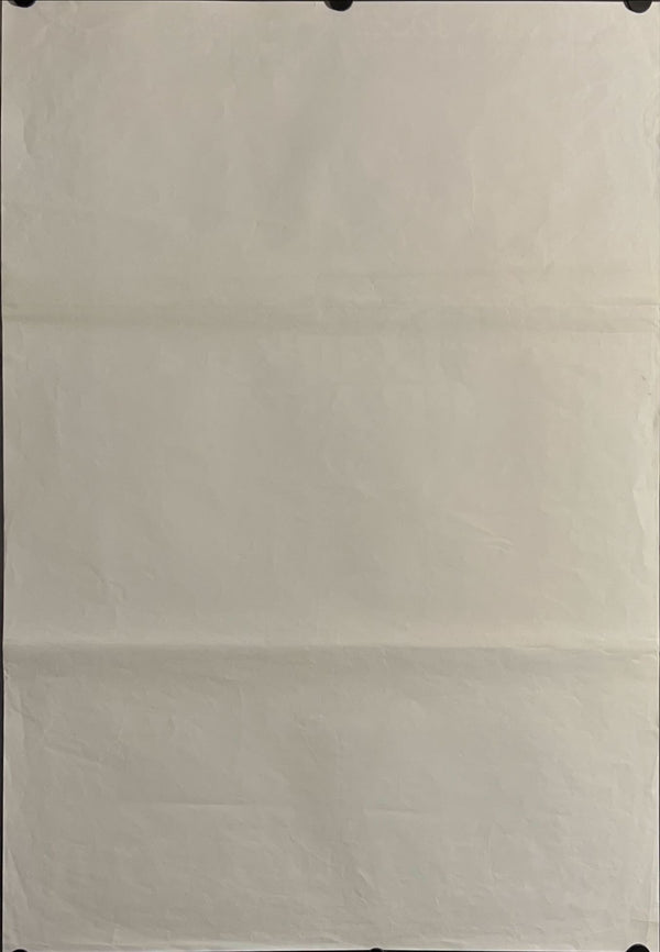 "The Dark Crystal", Original Release Japanese Movie Poster 1982, B2 Size (51 x 73cm) I327