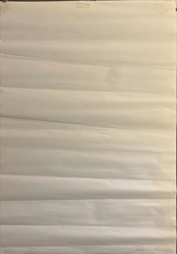 “The End of Evangelion” (新世紀エヴァンゲリオン劇場版 Air/まごころを、君に), Original Release Japanese Movie Poster 1997, B2 Size (51 × 73 cm) ZA681