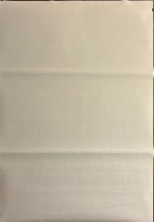 “Layer Cake” (レイヤー・ケーキ), Original Japanese First Release Movie Poster 2004, B2 Size (51 × 73 cm) ZA685