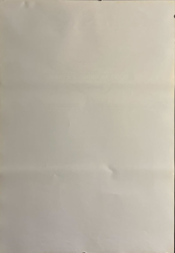 “Good Morning, Vietnam” (グッドモーニング,ベトナム), Original Release Japanese Movie Poster 1988, B2 Size (51 × 73 cm) ZA687