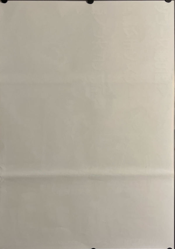 "Class of Nuke 'Em High", Original Release Japanese Movie Poster 1986, B2 Size (51 x 73cm) I331