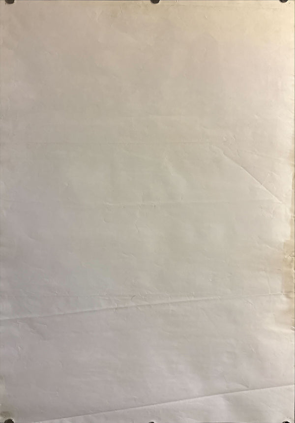 “The Spy Who Loved Me” (私を愛したスパイ), Original Japanese Movie Poster 1977, B2 Size (c. 51 × 73 cm) J24 A