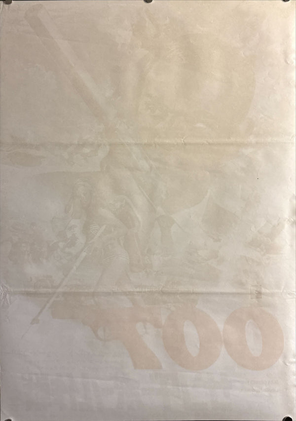 “Thunderball” (サンダーボール作戦), 1974 Japanese Re-Release Movie Poster, B2 Size (c. 51 × 73 cm) B112 A