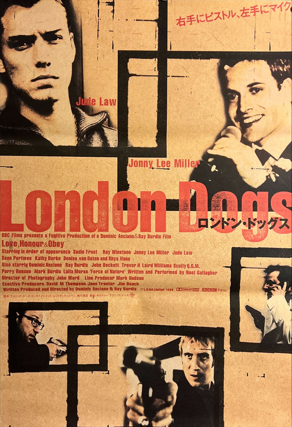 "London Dogs" (ロンドン・ドッグス), Original Japanese B2 Movie Poster 1998, B2 Size (51 × 73cm) ZA701