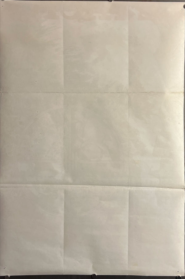 “Le Pacha” / 「パリ大捜査網」, Original First Release Japanese Movie Poster 1968, B2 Size (51 × 73 cm) ZA712