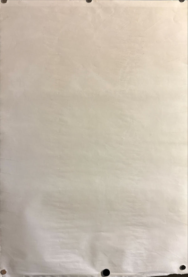 “Godzilla vs. Gigan” (ゴジラ対ガイガン / 地球攻撃命令), Original Release Japanese Kaiju Poster 1972, Very Rare, STB Tatekan Size (c. 51 × 145 cm) J97 A