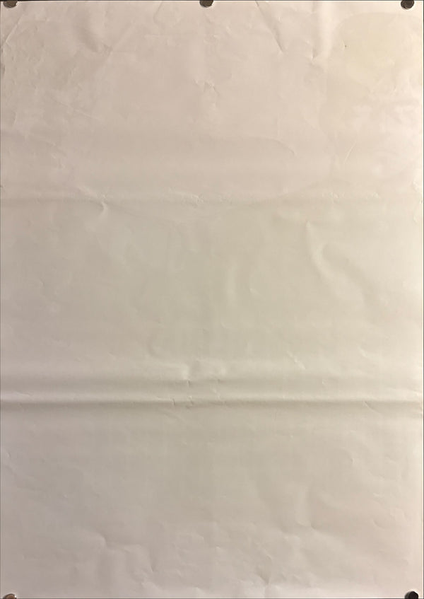 “Be-Bop High School: Final”, Original Japanese Movie Poster 1988, B2 Size (c. 51 × 73 cm) O648