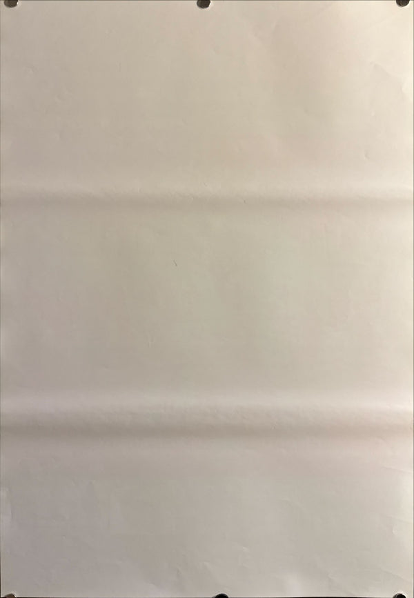 “Wolfen” (ウルフェン), Original Japanese Movie Poster 1981, Very Rare, B2 Size (c. 51 × 73 cm) O649