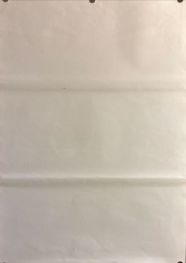 “Dragon Ball / GeGeGe no Kitarō / Kinnikuman” (ドラゴンボール/ゲゲゲの鬼太郎/キン肉マン), Toei Manga Matsuri Triple-Bill Poster 1987, Rare, B2 Size (c. 51 × 73 cm) O651