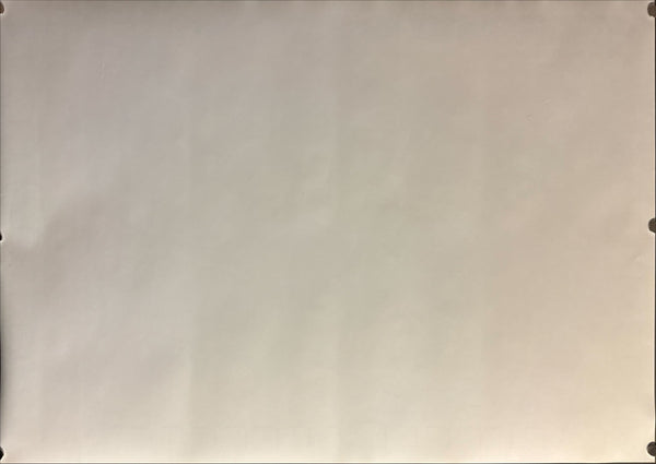 “Super Mario World” (スーパーマリオワールド / SUPER MARIO BROS. 4), Ultra‑Rare Original Japanese Banpresto Prize “Chara Poster” (非売品 / Not for Sale) 1996, B2 Size (51 × 73 cm) O654