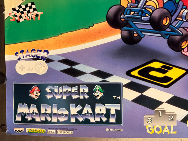 “Super Mario Kart” (スーパーマリオカート), Ultra‑Rare Original Japanese “Not for Sale” Banpresto Panel Character Poster 1996, B2 Size (51 × 73 cm) O655