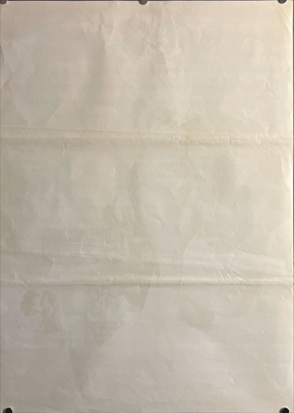 “The Oldest Profession” (愛すべき女・女たち), Original Release Japanese Movie Poster 1967, B2 Size (51 × 73 cm) ZA724