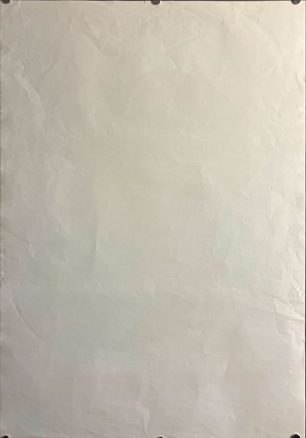 “Bullitt” (ブリット), Original Japanese Re-release Movie Poster 1974, B2 Size (51 × 73 cm) ZA725