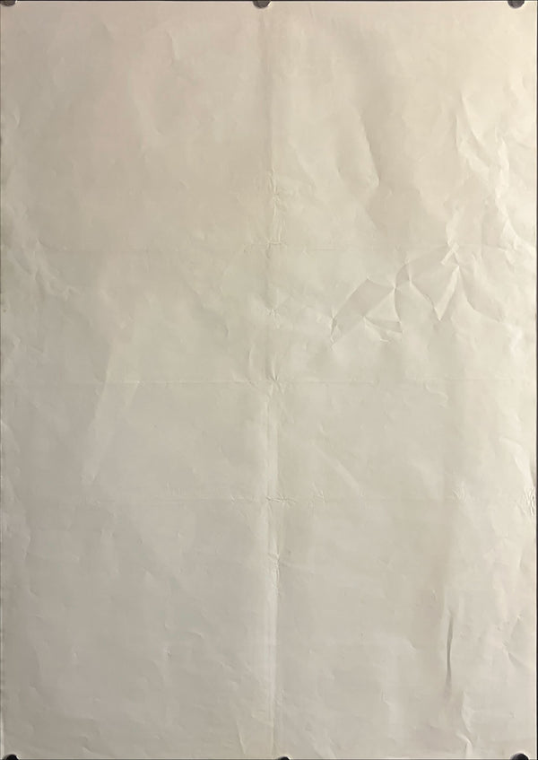 “Man, Pride & Vengeance” (裏切りの荒野), Original Release Japanese Movie Poster 1967, B2 Size (51 × 73 cm) ZA727