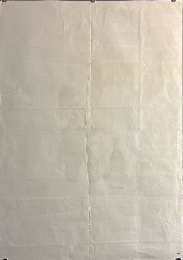 “The Libertine” (女性上位時代), Original Release Japanese Movie Poster 1969, B2 Size (51 × 73 cm) ZA729