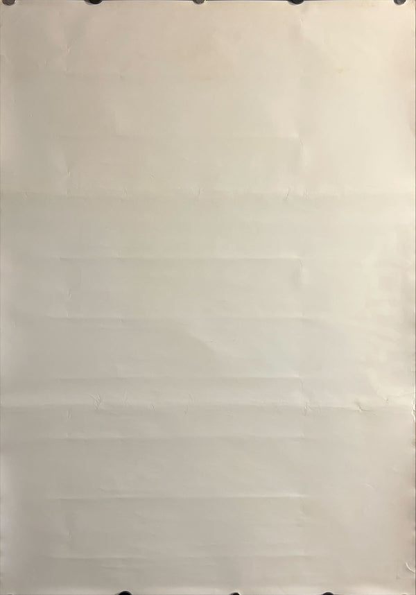 “Halloween” (ハロウィン), Original Japanese First Release Movie Poster 1978, B2 Size (51 × 73 cm) ZA733