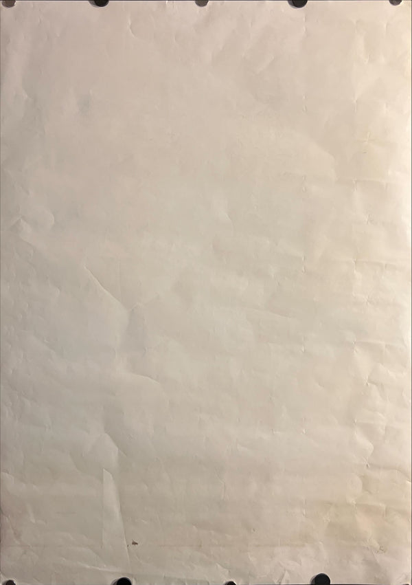 “Akira” (アキラ), Original Japanese First Release Movie Poster 1987, Very Rare, B2 Size (51 × 73 cm) ZA746