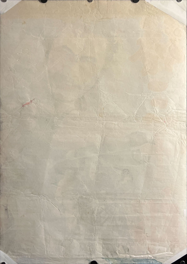 Sanjūrō (椿三十郎) — First‑release Japanese B2, 1962 — Chihōban Regional Style — Unbacked, Corner‑Repaired (collector), Ultra‑Rare, B2 Size (c.51 x73cm)