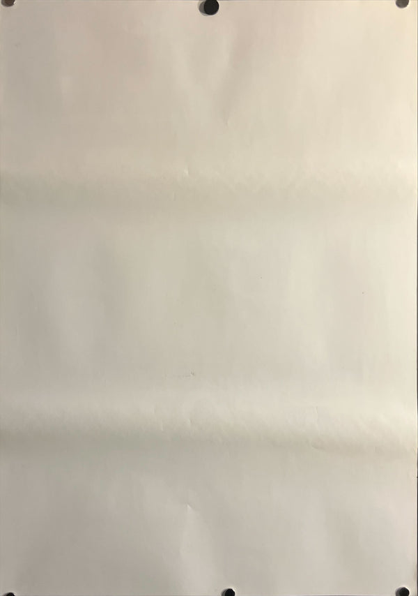 "007: The World Is Not Enough" (ワールド・イズ・ノット・イナフ), Original Japanese Teaser Movie Poster 1999, B2 Size (51 × 73 cm) ZA753