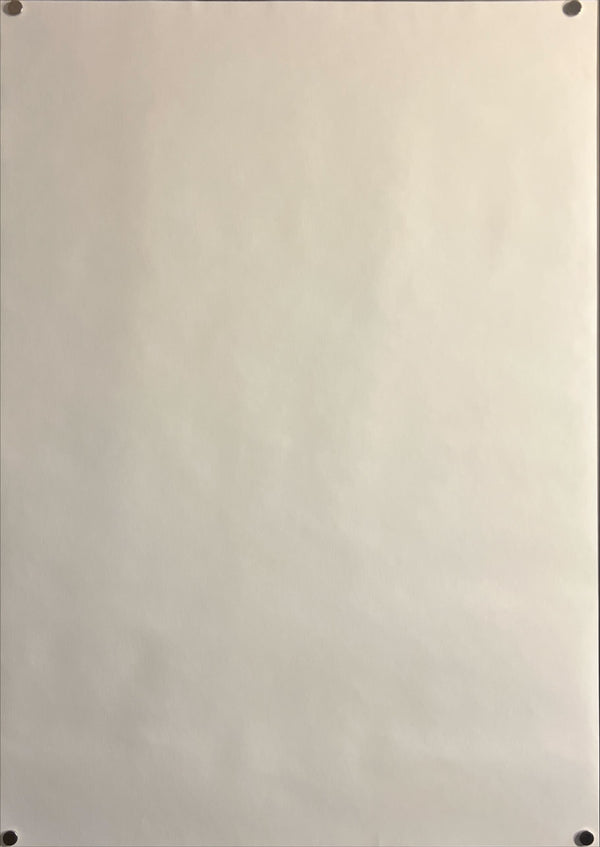 “AKIRA” (大友克洋GENGA展 / OTOMO KATSUHIRO: GENGA), Original Japanese Exhibition Poster 2012, B2 Size (51 x 73cm) ZA756