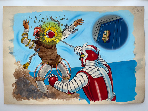 “Denjin Zaborger” (電人ザボーガー), Complete Set of 17 Original Hand-Painted Illustration / Production Boards (“Genga”), in the Original Inscribed Envelope, circa 1973–74