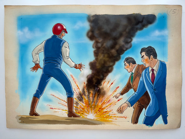 “Denjin Zaborger” (電人ザボーガー), Complete Set of 17 Original Hand-Painted Illustration / Production Boards (“Genga”), in the Original Inscribed Envelope, circa 1973–74