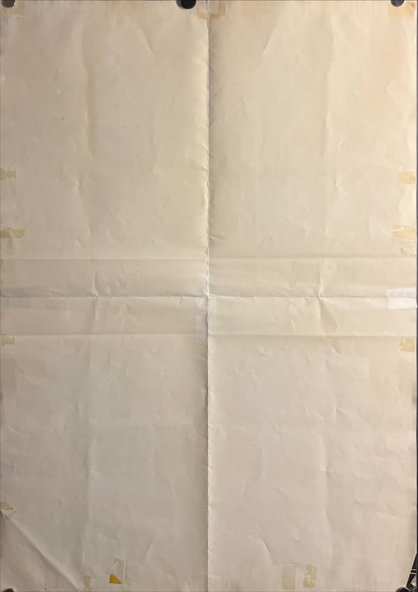 “Akira Club” (アキラクラブ) – Rare Original Japanese Promotional Poster (Kodansha / Young Magazine, 1995) B2 Size (approx. 51 x 73 cm) ZA758