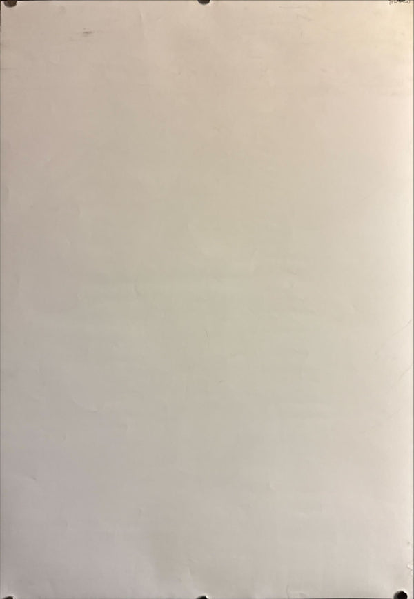 “Akira” (アキラ), Ultra‑Rare Original Japanese Pre‑Release / Committee Promotional B2 Poster (NOT FOR SALE) 1987, B2 Size (51 × 73 cm) O30 D