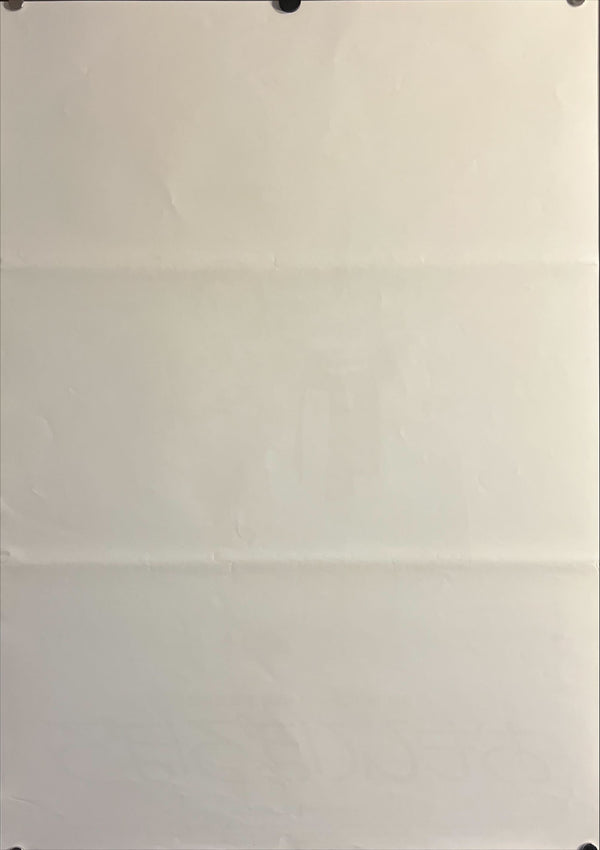 “Only Yesterday” (おもひでぽろぽろ), Original Japanese First Release Movie Poster 1991, B2 Size (51 × 73 cm) ZA770