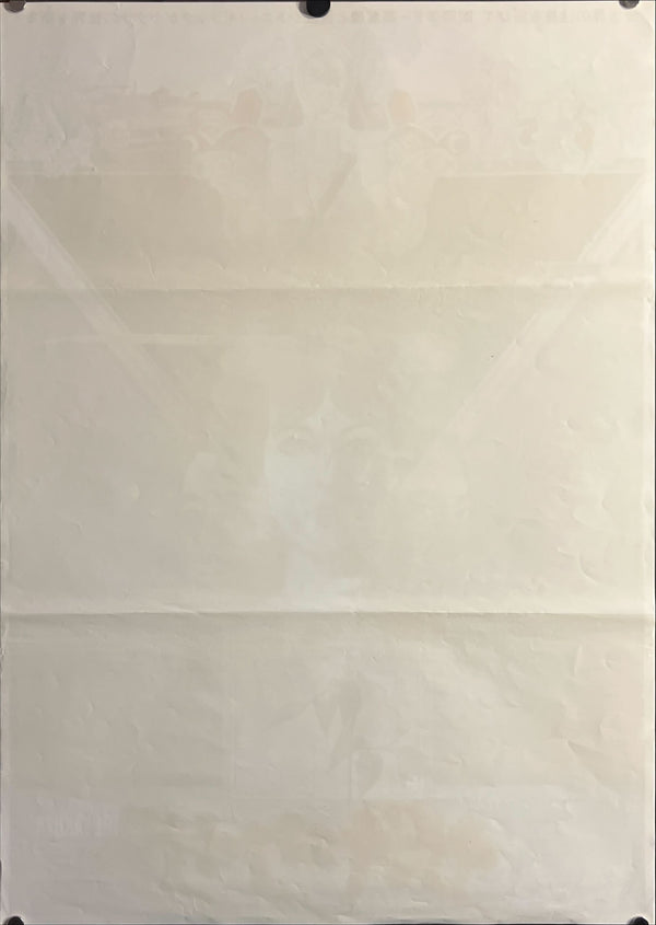 “The Yakuza” (ザ・ヤクザ), Original Release Japanese Movie Poster 1974, B2 Size (51 × 73 cm) ZA771