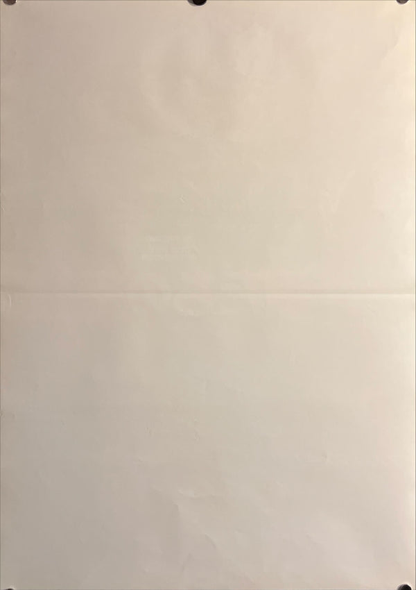 “Dog Day Afternoon” (狼たちの午後), Original Release Japanese Movie Poster 1975, B2 Size (51 × 73 cm) ZA775