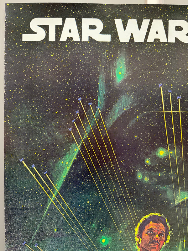 “Star Wars: Episode V – The Empire Strikes Back” (スター・ウォーズ/帝国の逆襲), Original First-Release Japanese Movie Poster 1980, Ultra-Rare Noriyoshi Ohrai Artwork, Excellent Unrestored Condition, Holy Grail, B1 Size Approx. 73 × 103 cm / 29 × 40.5 in