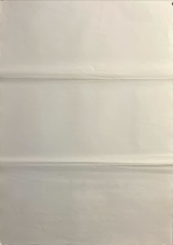 "Star Trek: The Motion Picture" (スター・トレック), Original Release Japanese Movie Poster 1979, B2 Size (51 × 73 cm) ZA807