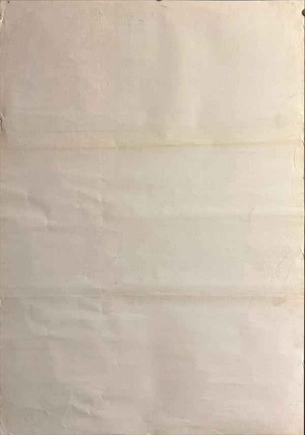 "Faces of Death", Original Release Japanese Movie Poster 1980, B2 Size (51 x 73cm) ZA810