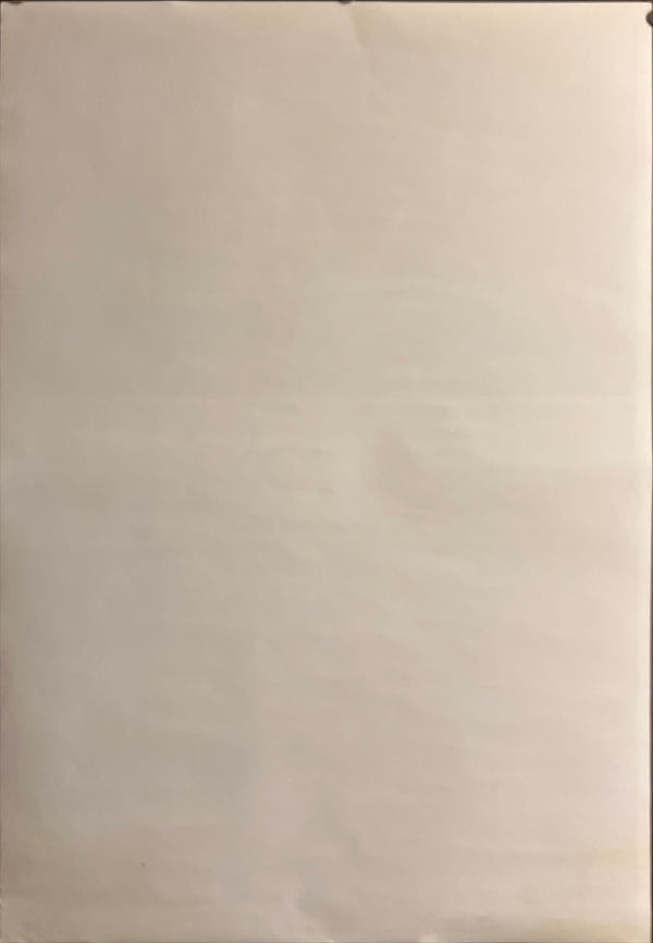 “Kings of the Road” (さすらい), Original Release Japanese Movie Poster 1976, B2 Size (51 × 73 cm) ZA813