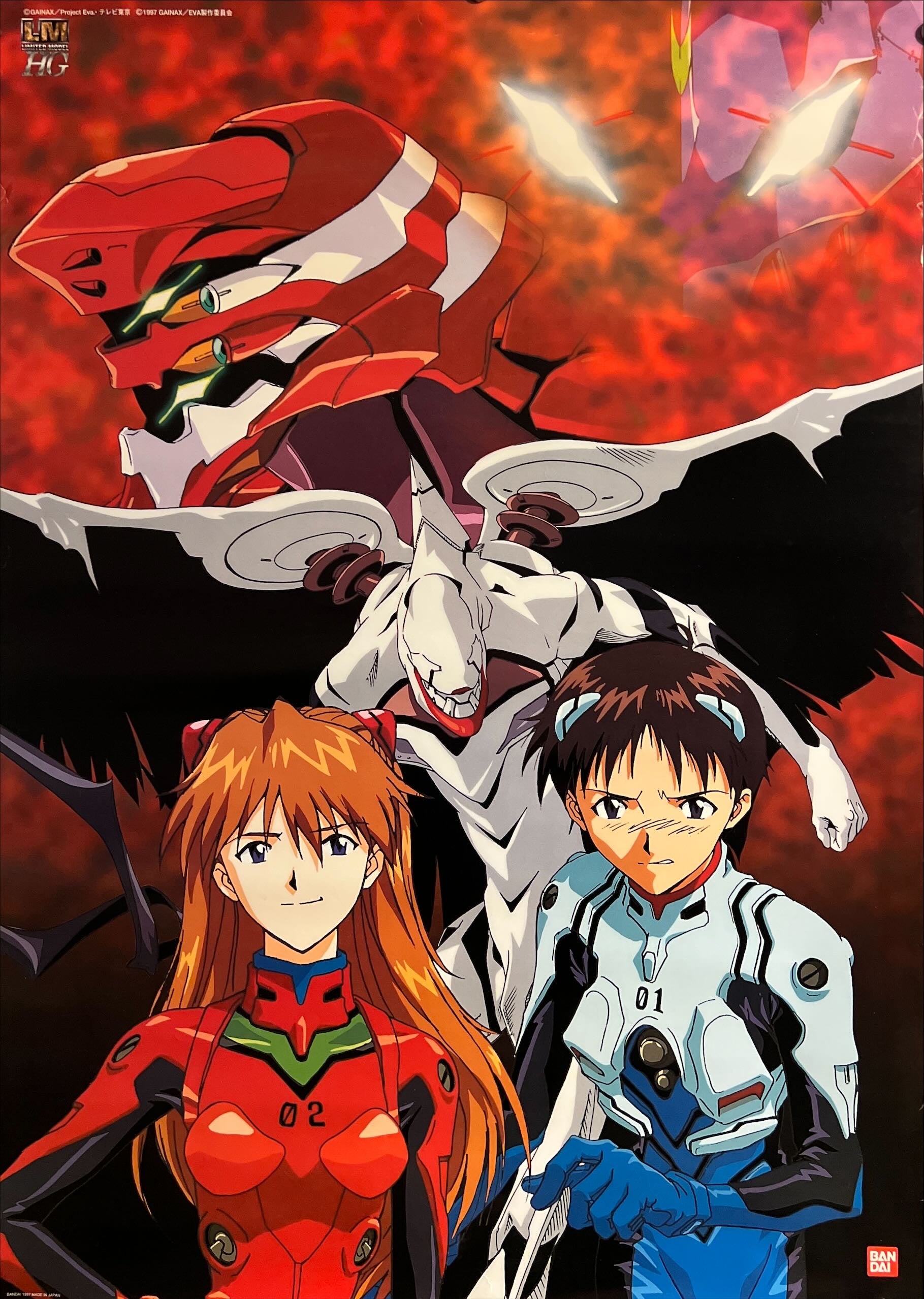 Neon Genesis Evangelion” (新世紀エヴァンゲリオン), Original