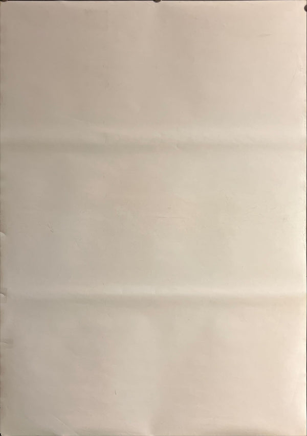 "Whisper of the Heart", Original Japanese First-Release Movie Poster 1995, B2 Size (51 × 73 cm) ZA822