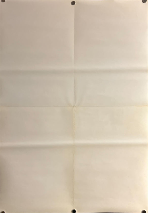 “Future War 198X” (未来戦史198X年), Original Japanese B1 Poster, 1982, Noriyoshi Ohrai, B2 Size (c.51 × 73 cm) ZA824