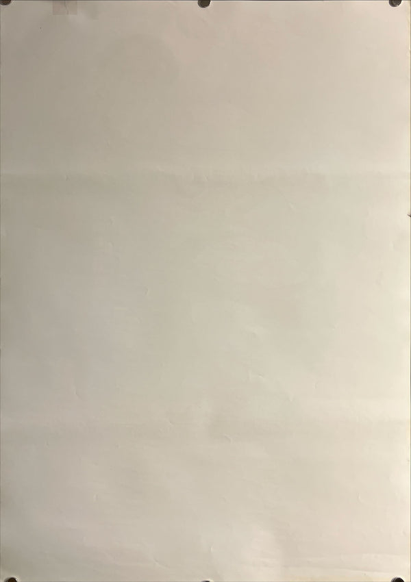 "Porco Rosso (Kurenai no Buta)" (紅の豚), Original Japanese First-Release Movie Poster 1992, B2 Size (51 × 73 cm) ZA828